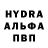 Экстази Cube Xristina Vasileva
