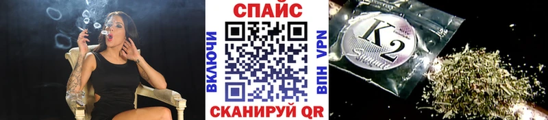 БУТИРАТ вода  Ростов 