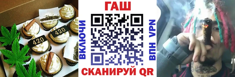 Canna-Cookies марихуана  Ростов 