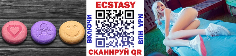 дарнет шоп Ростов Ecstasy Punisher