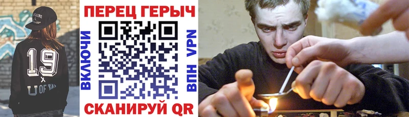 Героин афганец  Ростов 