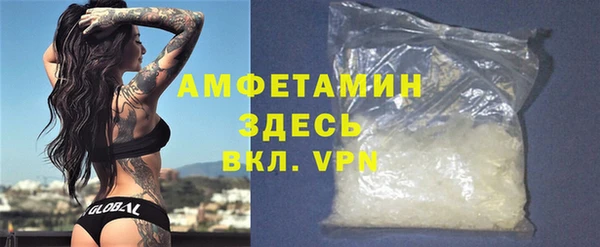 мдпв Бронницы