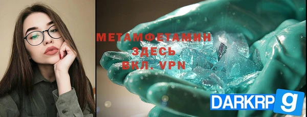 PSILOCYBIN Струнино