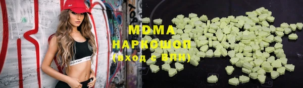 PSILOCYBIN Струнино