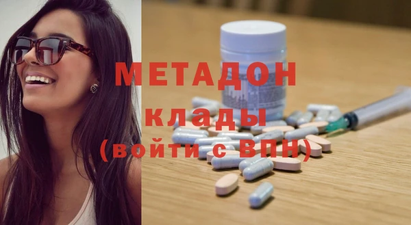 мдпв Бронницы