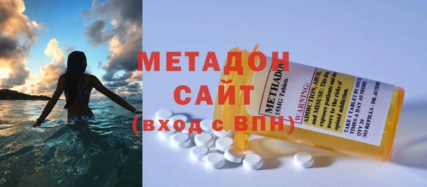 мдпв Бронницы