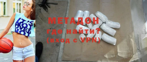 меф VHQ Бугульма