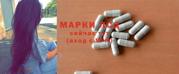 меф VHQ Бугульма