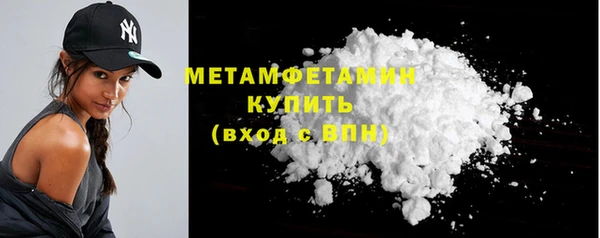 мдпв Бронницы