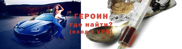 твердый Бородино