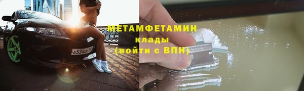 мдпв Бронницы