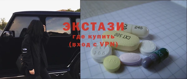 твердый Бородино