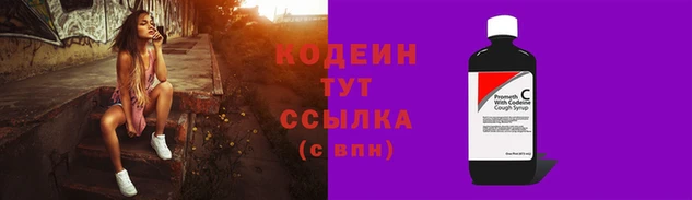 меф VHQ Бугульма