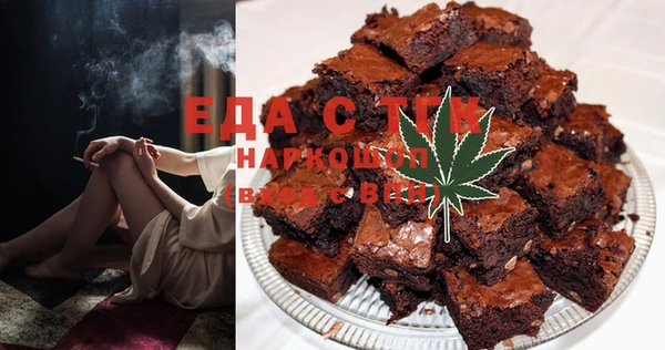 мдпв Бронницы