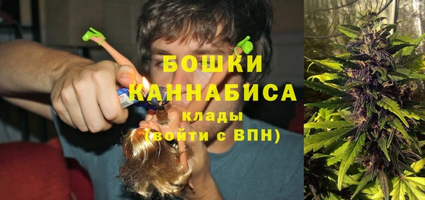 меф VHQ Бугульма