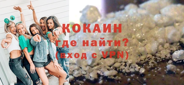 мдпв Бронницы