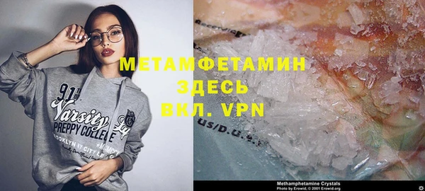 гашик Богданович