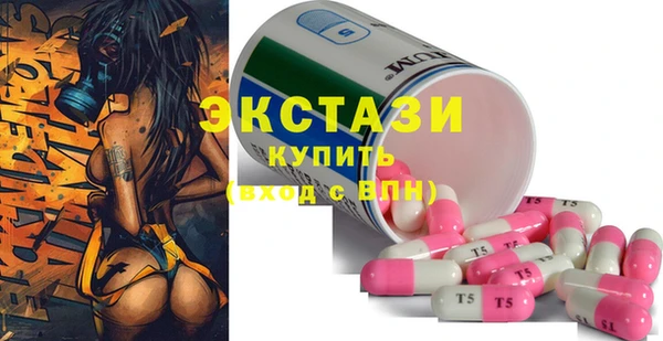 меф VHQ Бугульма