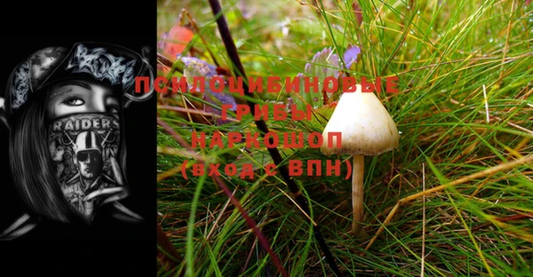 меф VHQ Бугульма