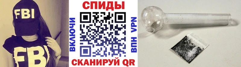 Первитин пудра Ростов